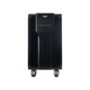External battery FSP Group BB-192/09T