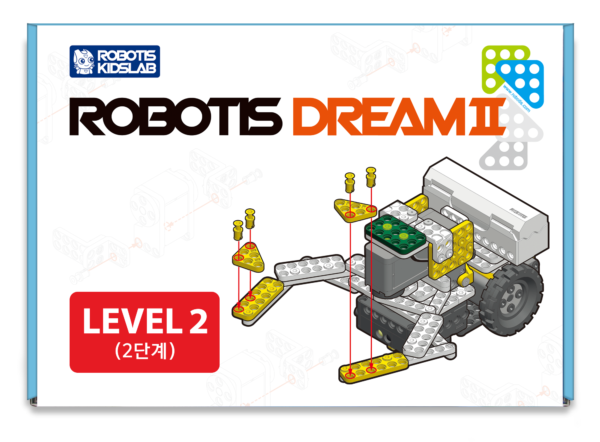 ROBOTIS DREAMⅡ Level 2 Kit - Image 11