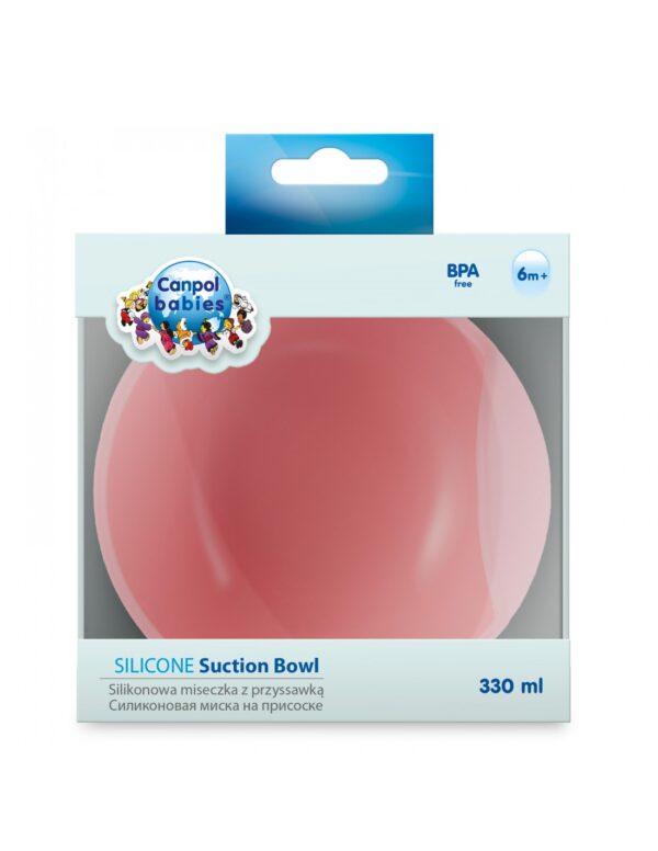 Silicone (Dishes, K,330 ml) - Image 4
