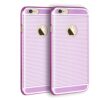 X-Fitted Plastic Case for Apple iPhone  6 / 6S Pink / Full Zebra - Image 2