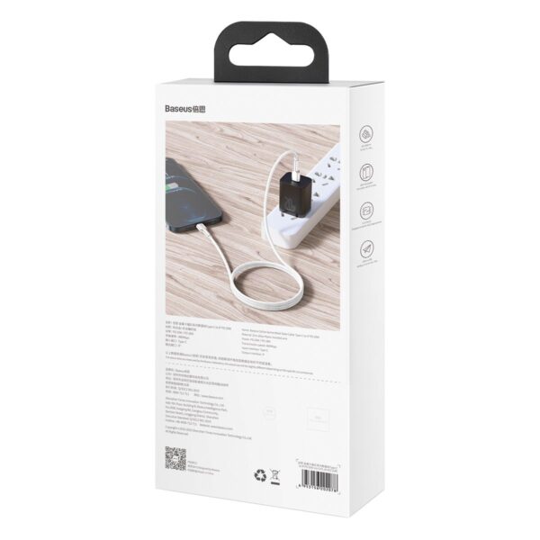 USB-C cable for Lightning Baseus Cafule, PD, 20W, 2m (white) - Image 8