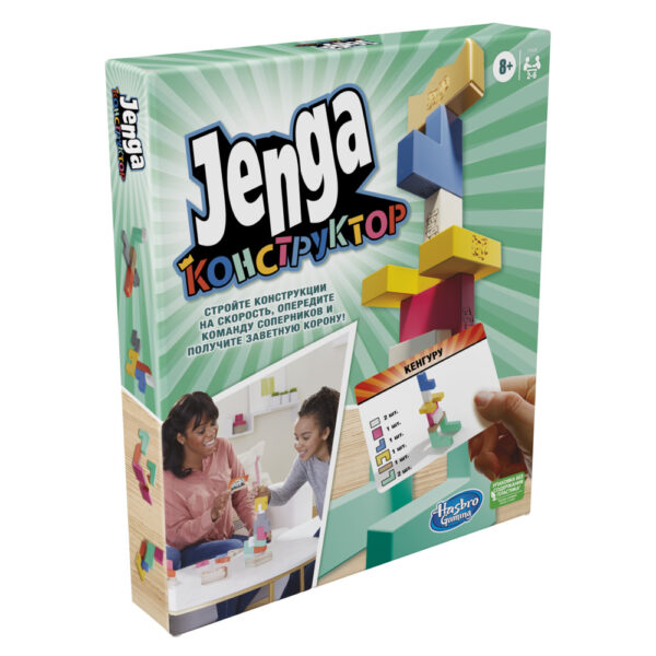 JENGA Maker Board game (In Russian lang.)