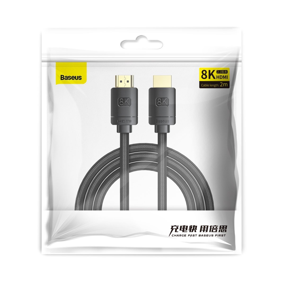 CABLU video Baseus High Definition, HDMI (T) la HDMI (T), versiunea 2.1, rezolutie maxima 8K UHD (7680 x 4320) la 60 Hz, conectori auriti, 2m, negru "CAKGQ-K01" (timbru verde 0.8 lei) - 6953156204164 - Image 7