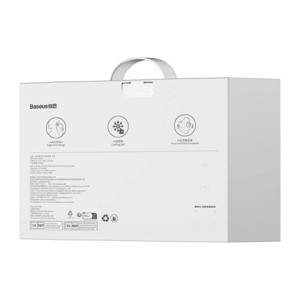 PERNA AUTO suport cap Baseus ComfortRide, design ergonomic, efect de racire, dimensiune 273 x 200 x 113mm, albastru "C20036402311-00" - 6932172634681 - Image 6