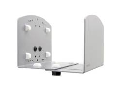 VERTICAL UNIVERSAL CPU HOLDER/SILVER 2-8IN