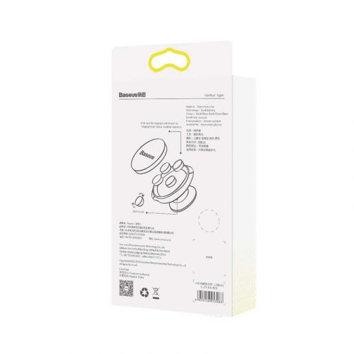 SUPORT AUTO Baseus Small Ears pt. SmartPhone, fixare bord prin lipire, unghi reglabil, negru "SUER-B01" - 6953156253063 - Image 7