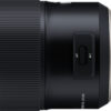 Tamron SP 35mm f/1.4 Di USD lens for Nikon - Image 2
