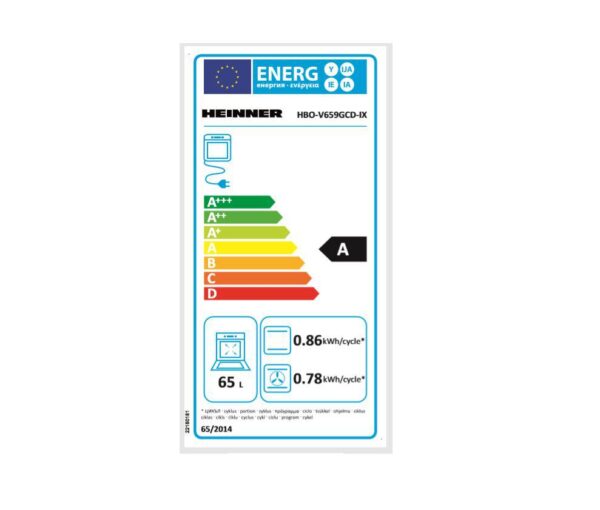 CUPTOR HEINNER HBO-V659GCD-IX - Image 3