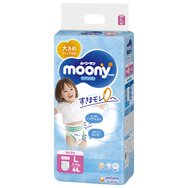 MOONY panties for girls Airfit L 9-14kg 44 pcs.