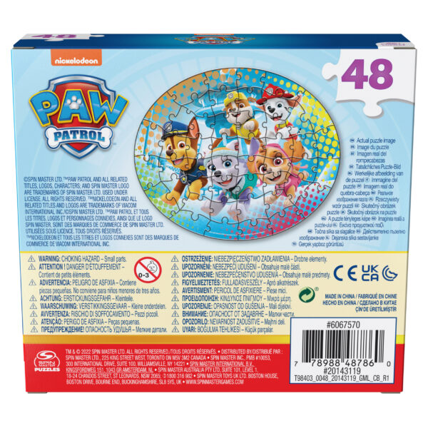 SPINMASTER GAMES puzzle Paw Patrol Shape, 6067570 - Image 4
