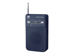 New-One | Pocket radio | R206 | Blue
