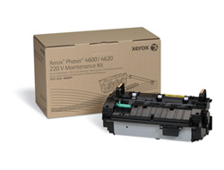 FUSER MAINTENANCE KIT 220 VOLT