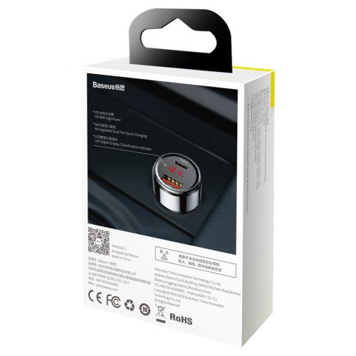 INCARCATOR AUTO Baseus Magic Series PPS,1xUSB Output 4.5V/5A,1 x USB Type-C Output 5V/3A,total output 45W,6A,pt. bricheta auto,afisaj digital,negru"CCMLC20C-01" (timbru verde 0.18 lei)-6953156293182 - Image 3