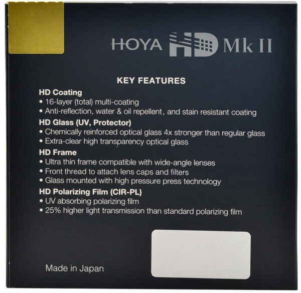 Hoya filter UV HD Mk II 77mm - Image 2