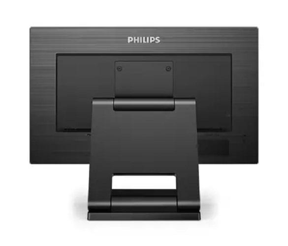Philips 21.5"" 222B1TC | 1920x1080 | IPS | 4ms | 75Hz | 3years - Image 3