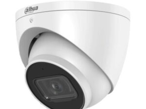 Turvakaamera DAHUA IPC-HDW3541EM-S-0280B-S2