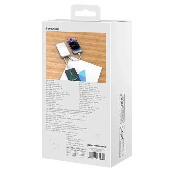 Powerbank Baseus Comet 10000mAh, 22.5W (white) - Image 4