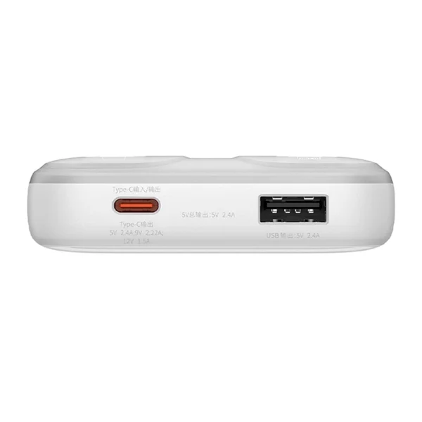 Powerbank Baseus Comet 10000mAh, 22.5W (white) - Image 7
