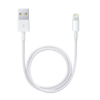 Apple Lightning to USB Cable (1В m) - Image 2