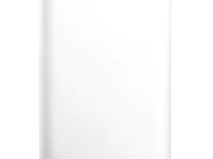 Akupank INTENSO WHITE XS20000 20000mAh