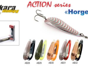 Blizgė Vartiklė Akara Action Series Horgen 85 30g AB28