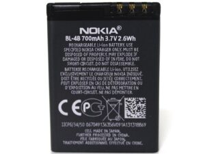 Nokia BL-4B Battery Li-Ion 700 mAh (OEM)
