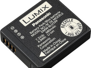 Panasonic battery DMW-BLH7E