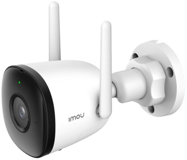 Imou by Dahua IP kamera Bullet 2C 4MP/ Bullet/ Wi-Fi/ 4Mpix/ krytí IP67/ obj. 2,8mm/ 16x zoom/ H.265/ IR až 30m/ CZ app