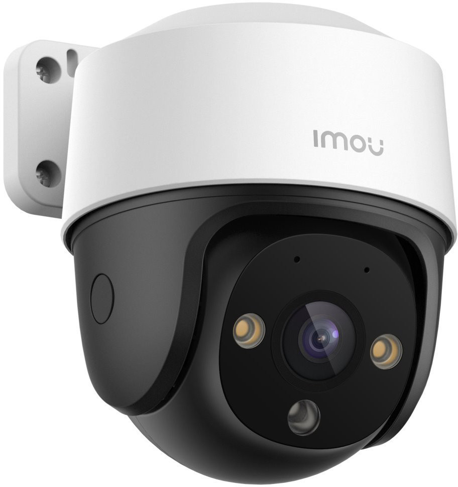 IP CAMERA DAHUA IMOU IPC-S41FAP - Image 3