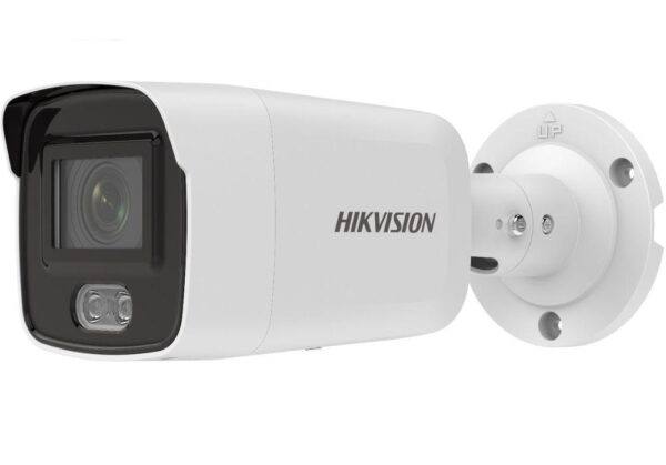 Hikvision DS-2CD2047G2-L (2.8 mm) (C) outdoor IP security camera 2688 x 1520 px