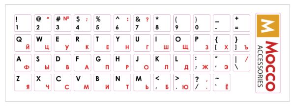 Mocco Keyboard Sticks ENG / RU With Laminated Waterproof Level Black / Red (White Background)