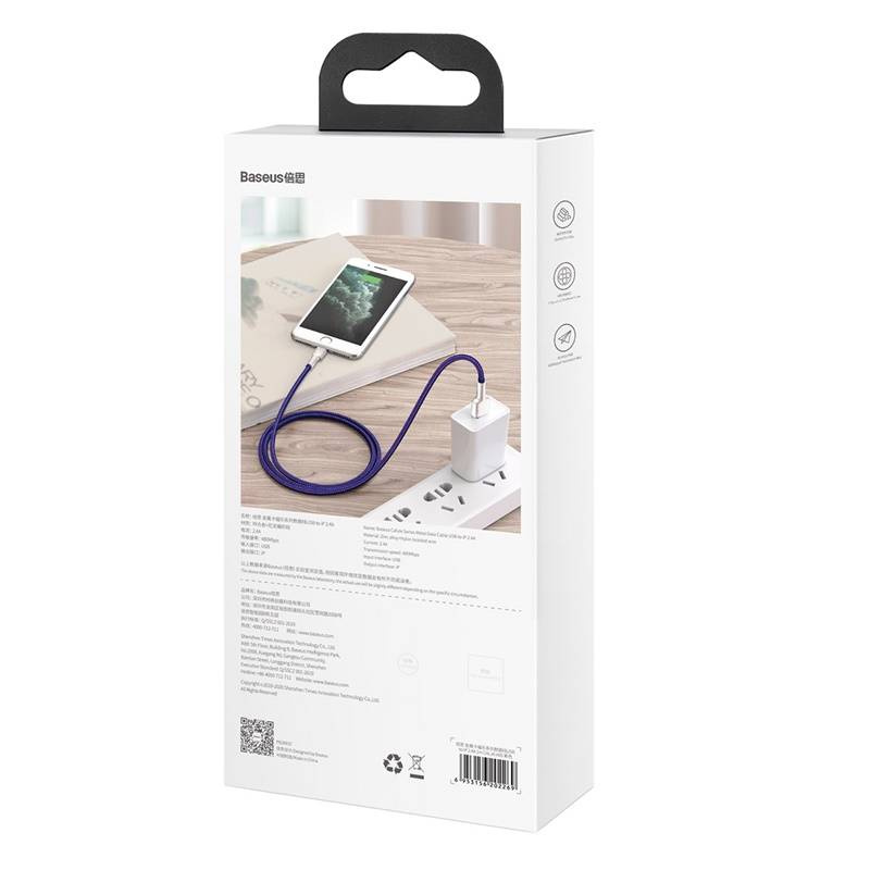 CABLU alimentare si date Baseus Cafule Metal, Fast Charging Data Cable pt. smartphone, USB la Lightning Iphone 2.4A, braided, 1m, violet "CALJK-A05" (timbru verde 0.08 lei) - 6953156202269 - Image 2