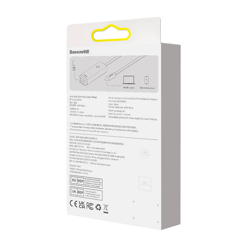 ADAPTOR RETEA Baseus Lite, USB Type-C to RJ-45 Gigabit LAN, LED, negru "WKQX000301" (timbru verde 0.18 lei) - 6932172606114 - Image 6