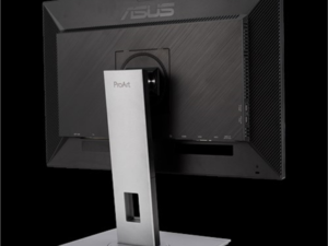 ASUS 24"" PA248QV | 1920x1200 | IPS | 5ms | 75Hz