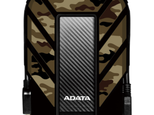 EXT 2TB 710M USB3.1 CAMOUFLAGE