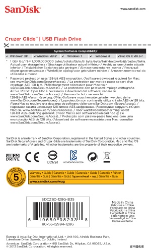 SanDisk Cruzer Glide - USB flash-enhet - 128 GB - USB 2.0 - Image 7