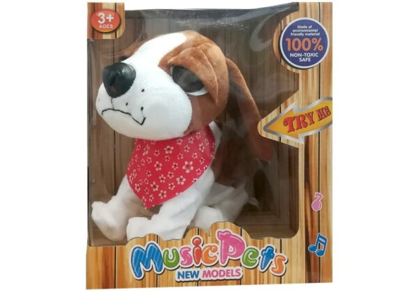 Interactive Dog On a Leash Barks Wags Tail Sensors - Image 4