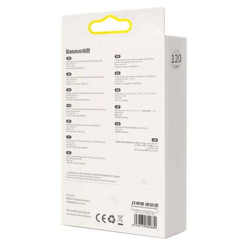 CABLU alimentare si date Baseus Crystal Shine, Fast Charging Data Cable pt. smartphone, USB la Lightning Iphone 2.4A, 1.2m, negru "CAJY000001" (timbru verde 0.18 lei) - 6932172602680 - Image 3