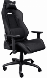 GAMING CHAIR GXT 714 RUYA/BLACK 24908 TRUST