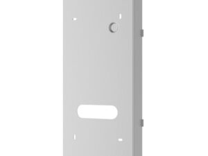 Flush Mount Box DS-KABD9613-G for alarm system