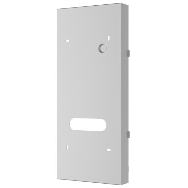 Flush Mount Box DS-KABD9613-G for alarm system