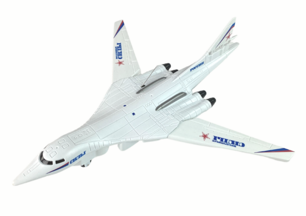 Remotely Controlled RC Passenger Plane - Image 2