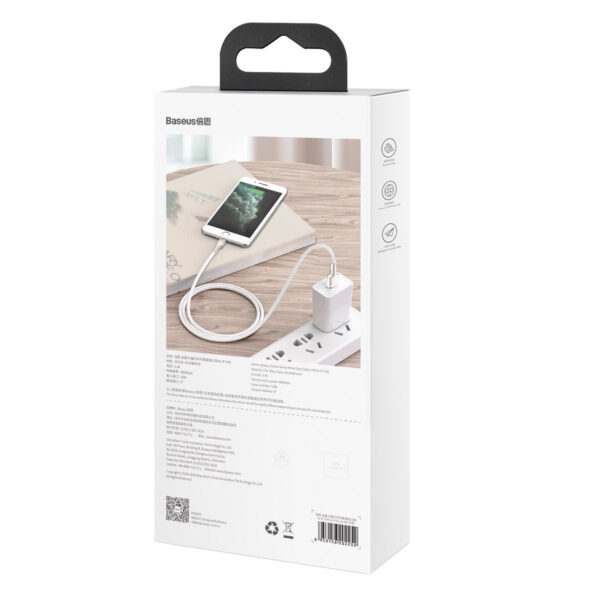 USB cable for Lightning Baseus Cafule, 2.4A, 2m (white) - Image 7