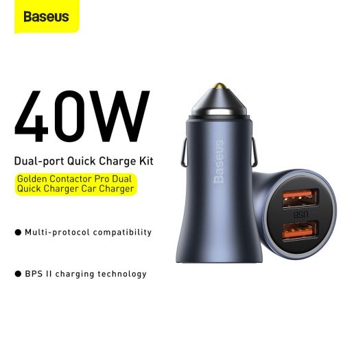 INCARCATOR auto Baseus Golden Contactor Pro, Quick Charge 40W, 2 x USB 5V/3A, negru "CCJD-A0G" (timbru verde 0.8 lei) - 6953156201972 - Image 7