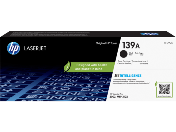 HP 139A (W1390A) toner cartridge, Black (1500 pages) - Image 7