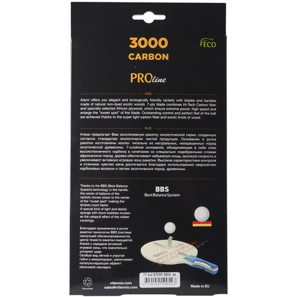 New Atemi 3000 Pro concave ping pong racket