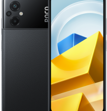 SMARTphone Xiaomi PHT16288 Poco M5 4G 4GB RAM 128GB Dual Sim Black "PHT16288" (timbru verde 0.55 lei)