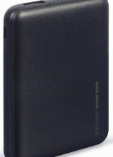 Enerģijas krātuve Gembird PB05-02 5000 mAh Black