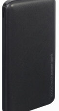 Enerģijas krātuve Gembird 10000 mAh Power Bank Black