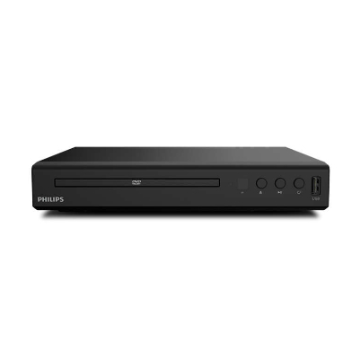 Akcija! PHILIPS DVD atskaņotājs, melnas